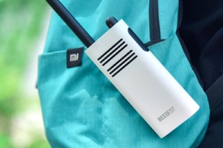 Xiaomi выпустила потрясающую рацию BeeBest Walkie Talkie